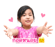 840142852