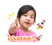 840142856