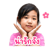 840142869