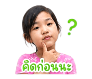 840142877
