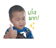 840142974