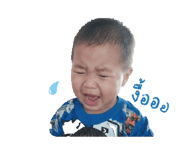 840142977