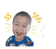 840142981