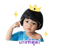 840142998