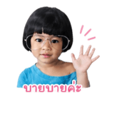 840143000