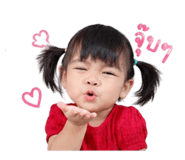 840143032