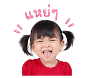 840143040