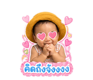 840143078