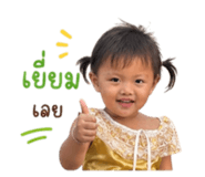 840143140