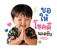 840143175