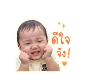 840143260
