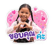 840143332