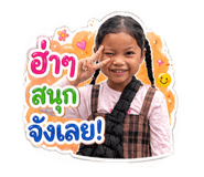 840143333