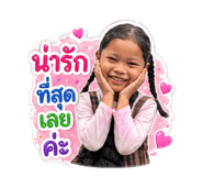 840143335