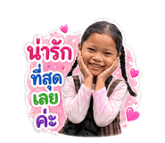 840143336