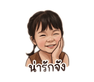 840143337