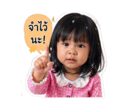 840143384