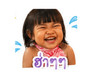 840143389