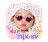 840143515