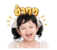 840143868