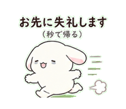 840144145