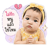 840144334
