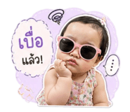 840144337