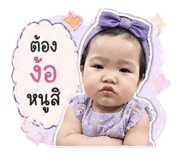 840144342