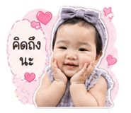 840144344