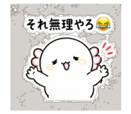 840144359