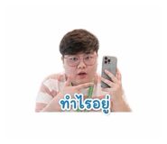 840144378