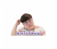 840144384