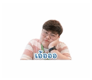 840144386