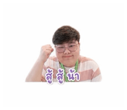 840144389