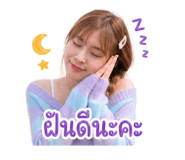 840144443