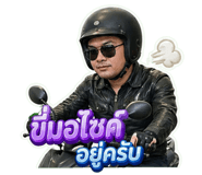 840144679