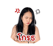840144743