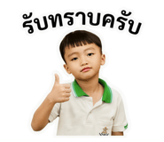 840145062