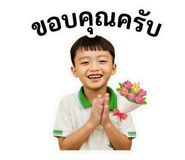 840145064