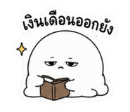 840145065