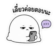 840145071