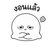 840145092