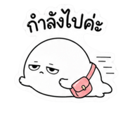 840145095