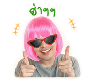 840145101