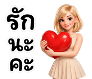 840145288