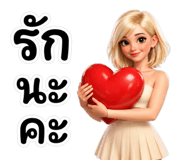 840145536