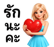 840145784