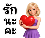 840145848