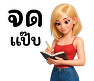 840145935