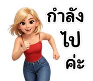 840145939